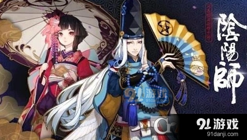 阴阳师贪吃鬼功能介绍教程