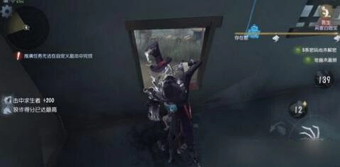 第五人格心跳声求生者应对技巧