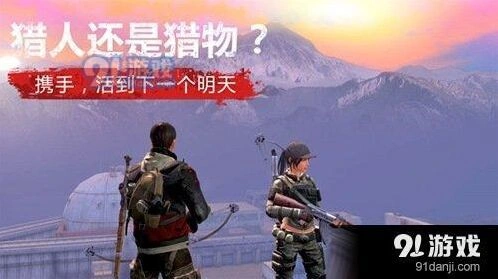 明日之后营地升级技巧汇总
