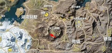 荒野行动火山谷地玩法指南