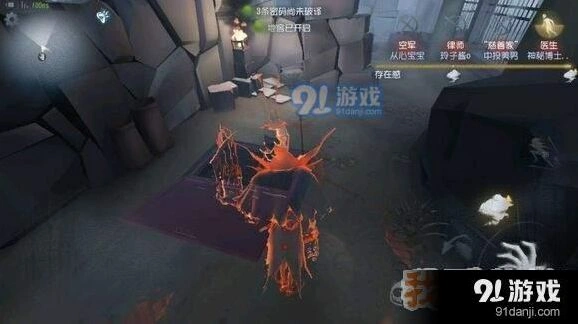 第五人格第二赛季开始时间 新赛季改动新玩法抢先知