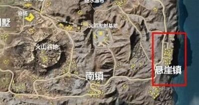荒野行动悬崖镇房屋分布解析