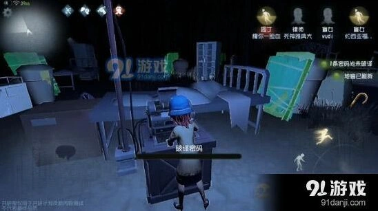 第五人格拆天拆地流攻略 角色阵容选择
