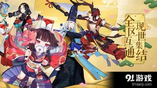 阴阳师贪吃鬼攻略 御魂自动弃置技巧分享