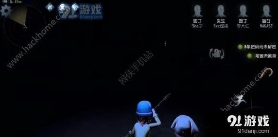 第五人格盲女攻略 角色特性深度解析