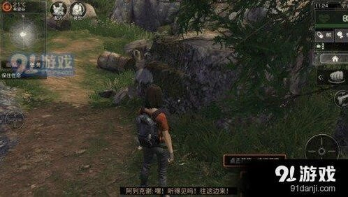 明日之后新手玩法技巧