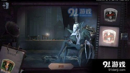 第五人格杰克小曲触发指南