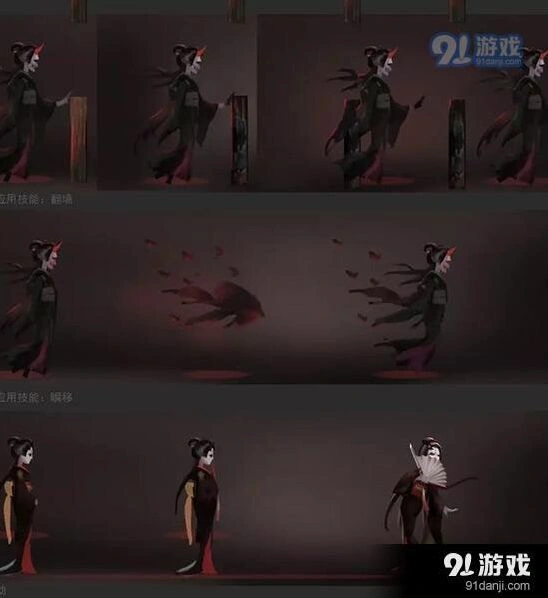 第五人格红蝶技能详情介绍