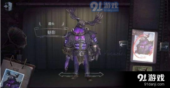 第五人格鹿头锁链技巧指南