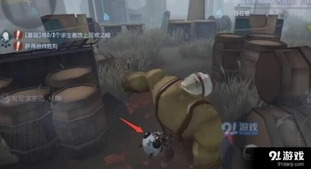 第五人格屠夫狗处理方法