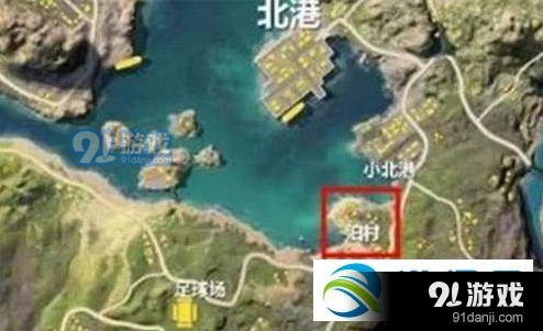 荒野行动柏村怎么打 新手必学技巧