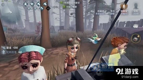 第五人格纯电机流阵容玩法攻略
