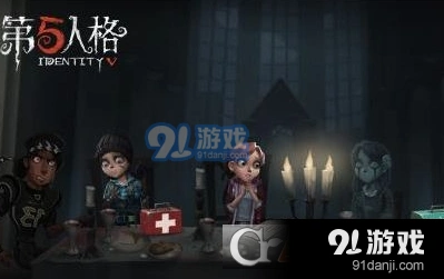 第五人格庄园彩蛋大全