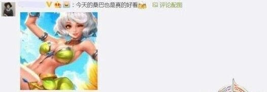 《王者荣耀》520返场皮肤攻略来袭