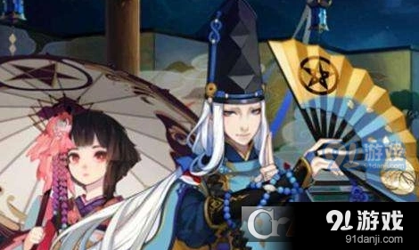 阴阳师召唤因爱集结全攻略指南