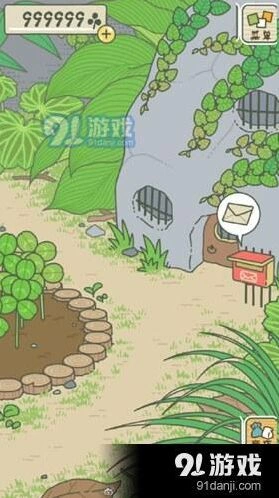 旅行青蛙称号搭配与获取方法