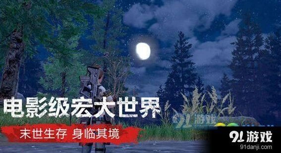 明日之后机械师天赋加点技巧分享