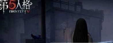 第五人格贞子技能天赋选择攻略