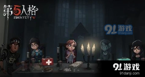 第五人格推理积分获取技巧攻略