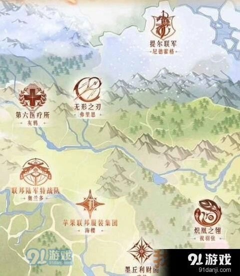 奇迹暖暖洛燕城云端礼服高分技巧