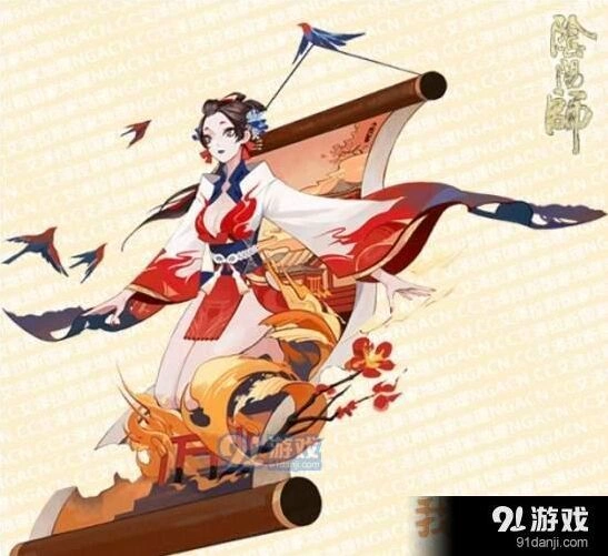 阴阳师京都花火皮肤获取方法全面指南