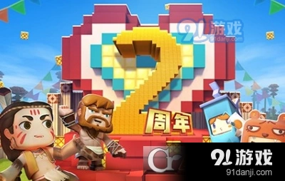 迷你世界冒险模式怎么玩 玩法步骤教学