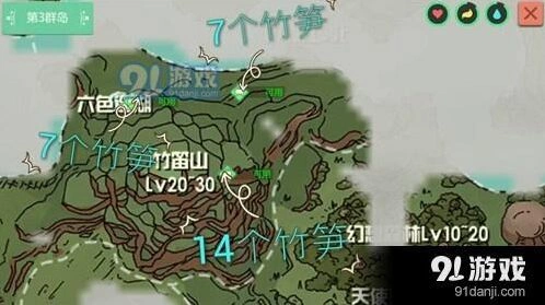 创造与魔法竹笋刷新位置推荐