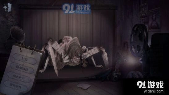 第五人格如何溜蜘蛛 新手入门教学