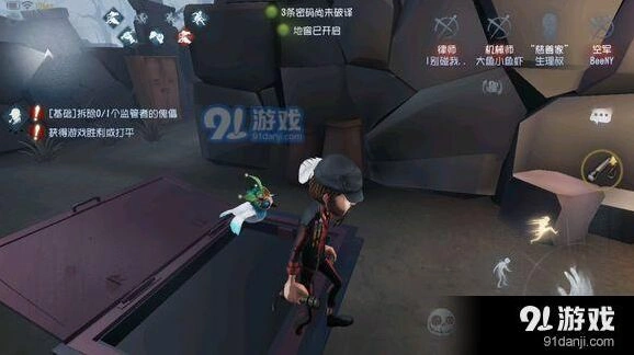 第五人格更新后地窖进入方式技巧