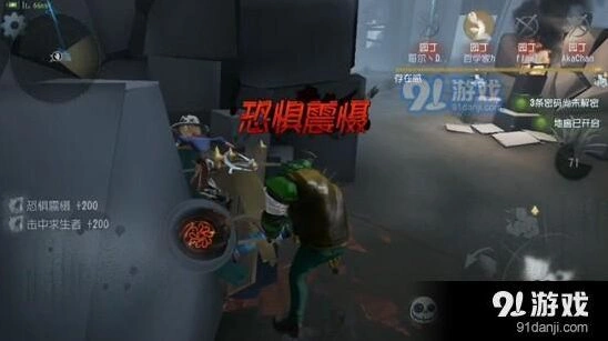 第五人格屠夫一刀流攻略 一刀斩触发条件与实战技巧分享