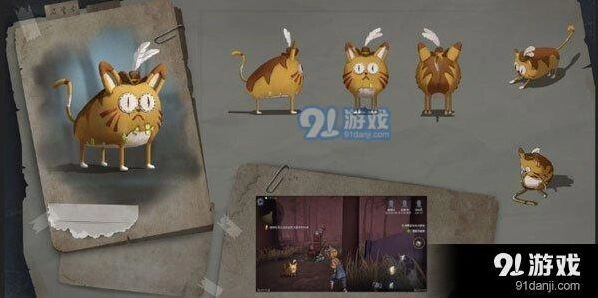 第五人格橘胖图片欣赏