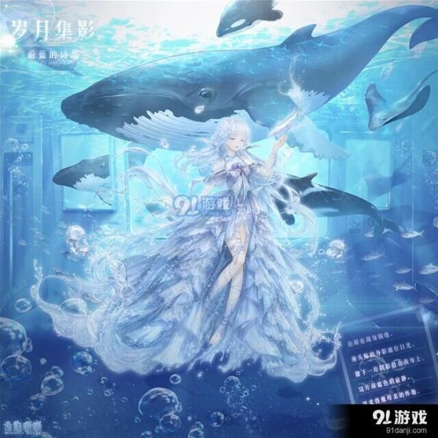 《奇迹暖暖》三周年岁月集影攻略完整版