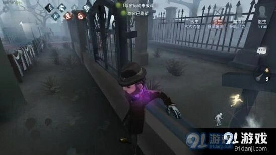 第五人格天赋技能调整攻略分享