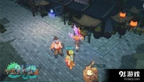 幻想三国志5昼夜切换技巧教程