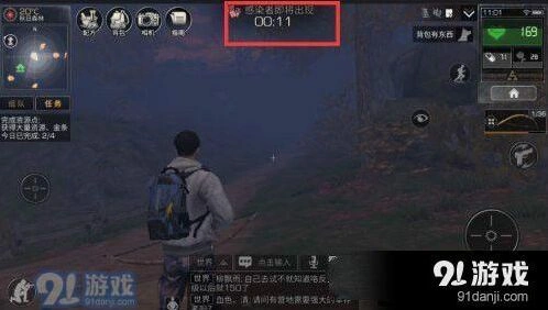 明日之后感染者躲避方法技巧指南