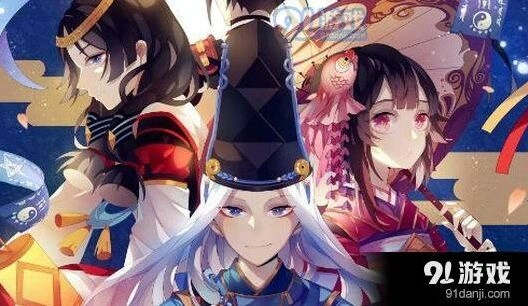 阴阳师饕鬄大餐功能说明