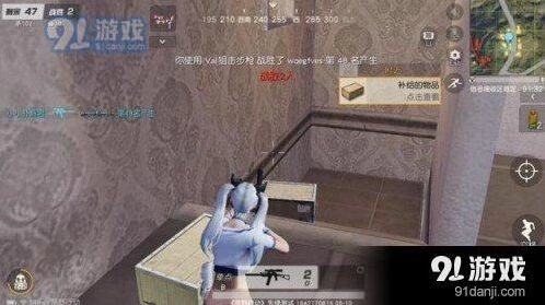 荒野行动如何帅气淘汰敌人技巧