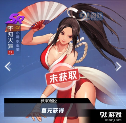 拳皇命运不知火舞飞鼠之舞技能效果