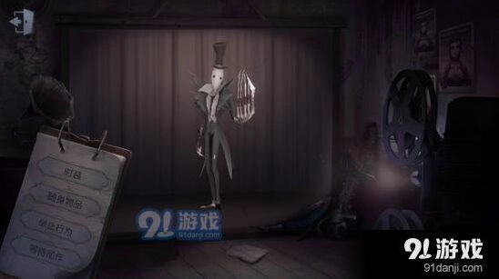第五人格监管者杰克隐身技巧攻略
