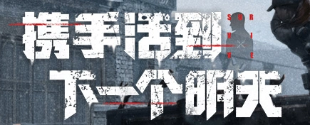 明日之后水果牛奶获取技巧分享