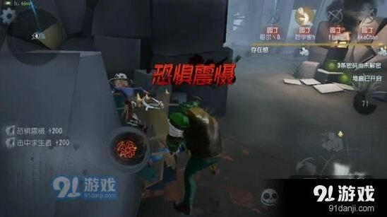 第五人格屠夫一刀流详解