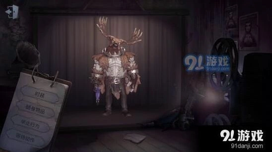 第五人格鹿头班恩技巧 新手必看攻略