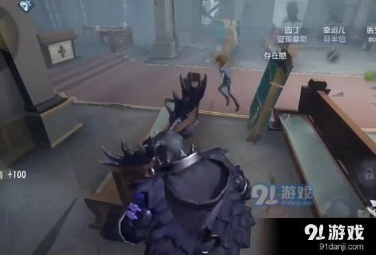 第五人格屠夫抽刀原理技巧教学