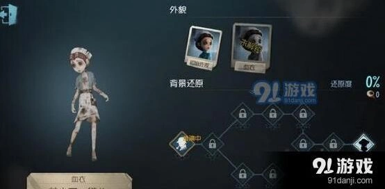 第五人格前锋对线技巧攻略