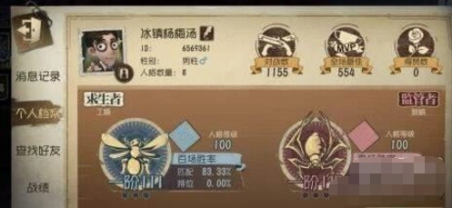 第五人格金身小丑反制全攻略 应对技巧分享