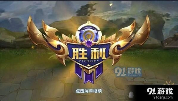 王者荣耀程咬金上单技巧分享