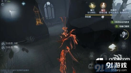 第五人格杰克应对攻略 克制教程