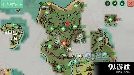 创造与魔法松露获取位置玩法详解
