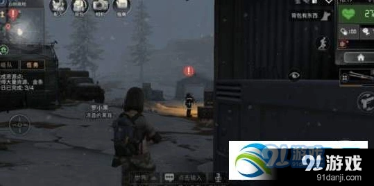 明日之后白树高地经验获取方式新手攻略