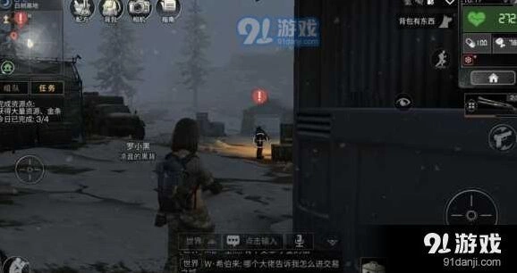 明日之后白树高地经验刷取方法